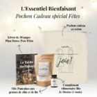 L'essentiel Bienfaisant - Pochon cadeau spécial Fêtes